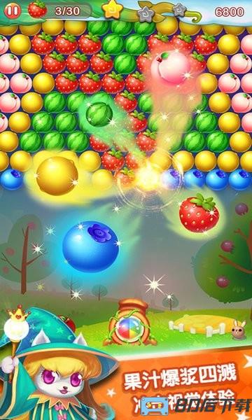 砰砰魔法师游戏 砰砰魔法师手游