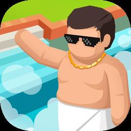 洗浴中心大亨官方版