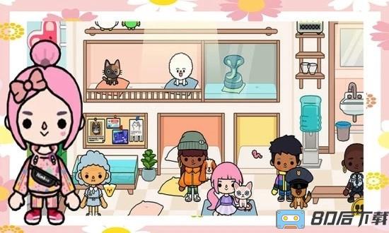 宝贝宠物医院游戏