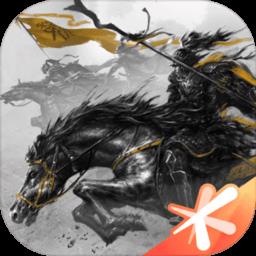 鸿图之下taptap