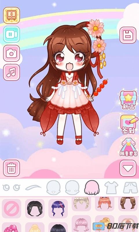 萌拼少女最新版