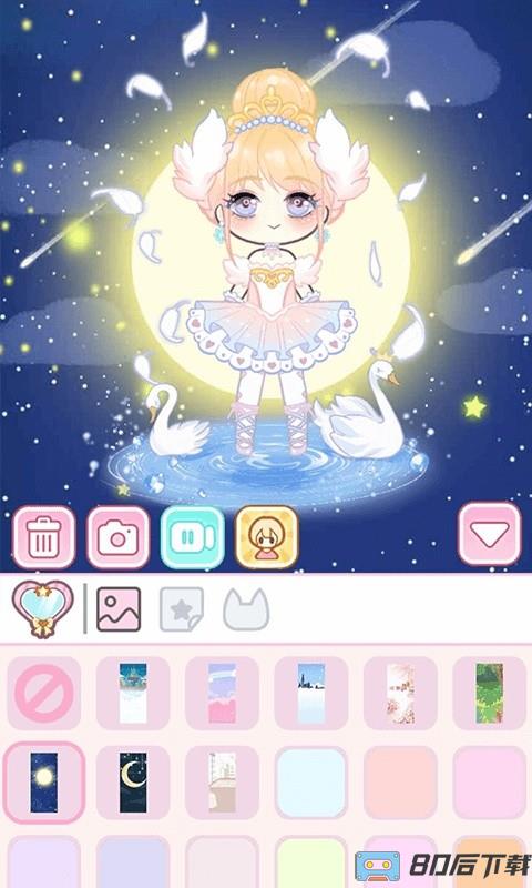 萌拼少女最新版