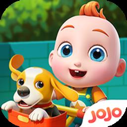 宝宝巴士JoJo成长日记