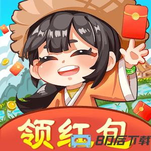 江南流水人家手游