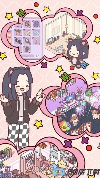 芭比梦幻之家游戏