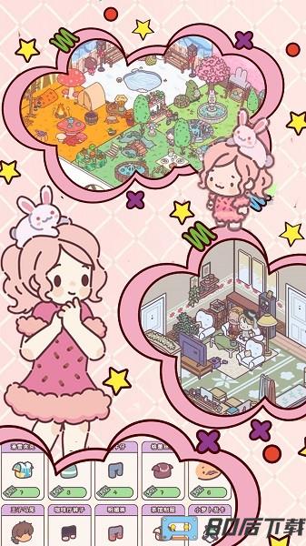 芭比梦幻之家游戏