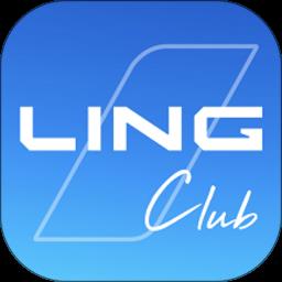 菱菱邦app官方最新版(LING Club)