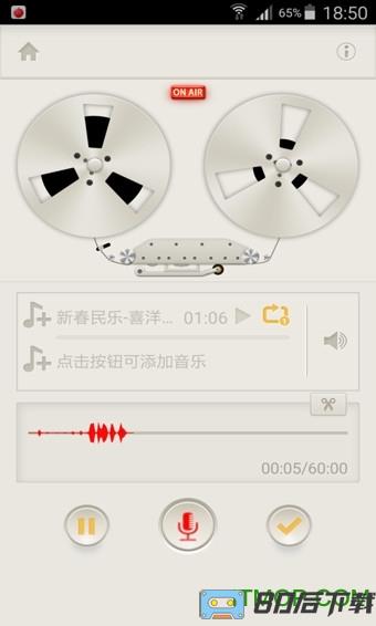 荔枝fm旧版本2023