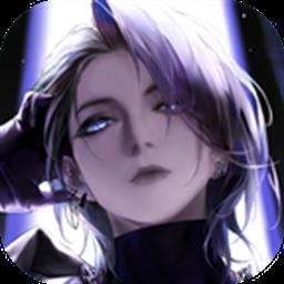 无期迷途官方正版