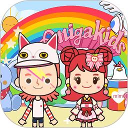 迷你城镇邻居家手游