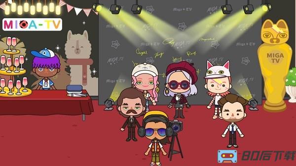 迷你城镇邻居家手游