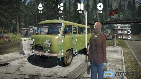 精英特种部队边境检察官模拟器