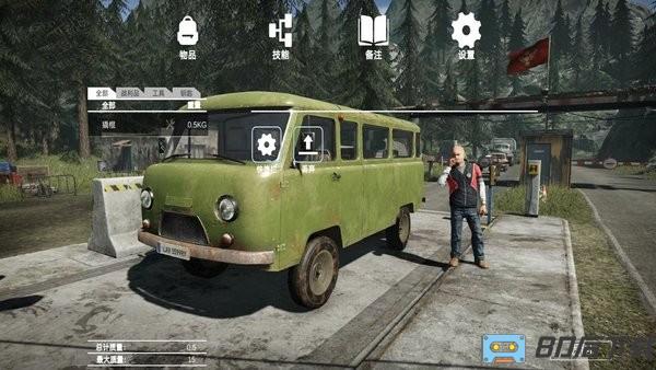 精英特种部队边境检察官模拟器