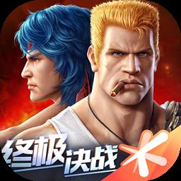 魂斗罗归来科乐美正版授权手游