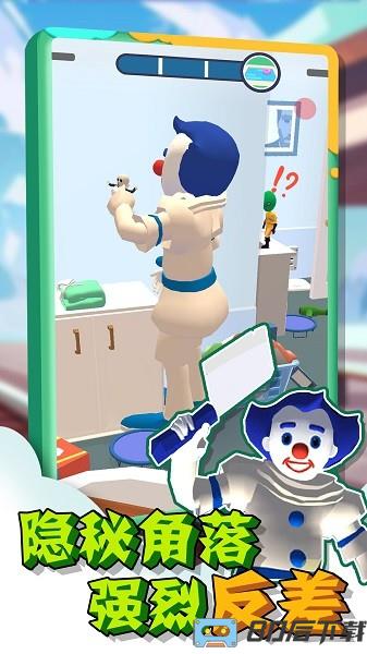 黑暗躲猫猫手游