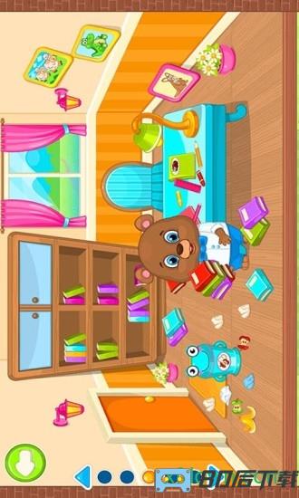 宝贝打扫房间