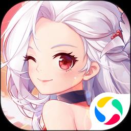 塞尔之光公益服最新版