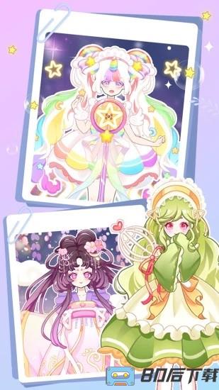 托卡迷你萌娃手游