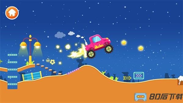 宝宝汽车旅行 宝宝汽车旅行游戏