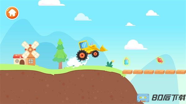 宝宝汽车旅行手游