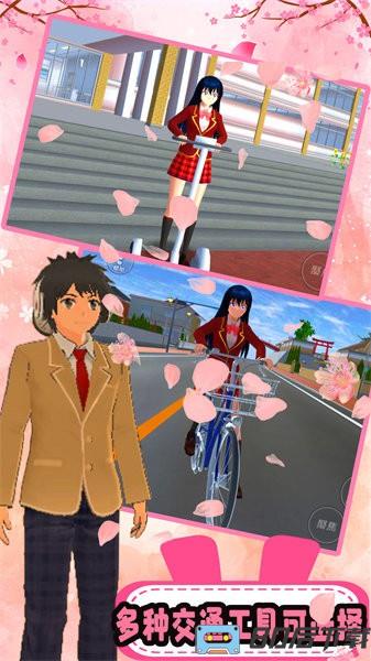 樱花时尚少女游戏