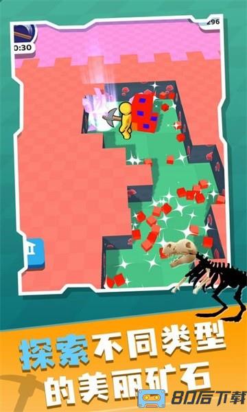 矿工大冒险最新版