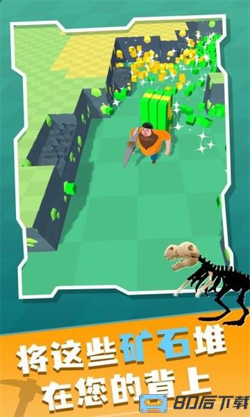 矿工大冒险最新版