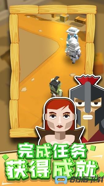 梦想养成记游戏