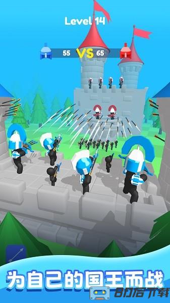 弓箭手养成手游