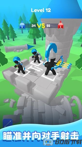 弓箭手养成手游