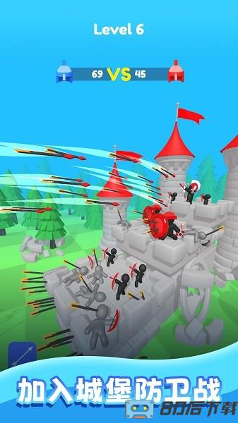 弓箭手养成手游