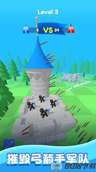 弓箭手养成手游