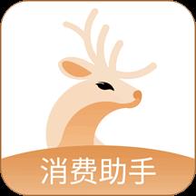 小鹿发现(购物软件)