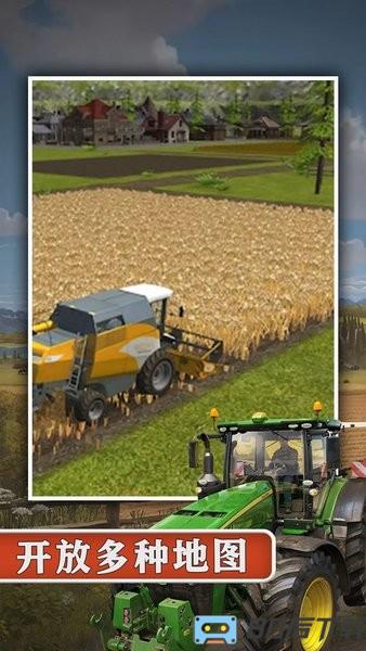 农场模拟器16手机版