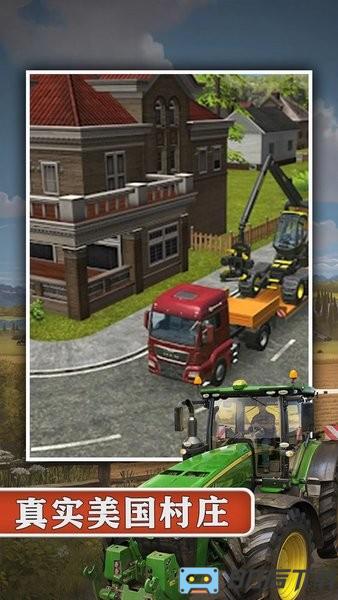 农场模拟器16手机版