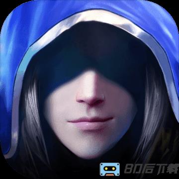 游龙传说鬼语迷城