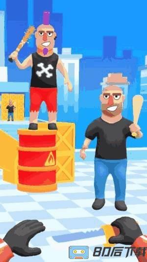 飞刀大师最新版本