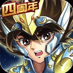 圣斗士星矢重生小七版