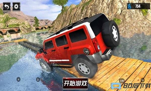 泥头车模拟器手游