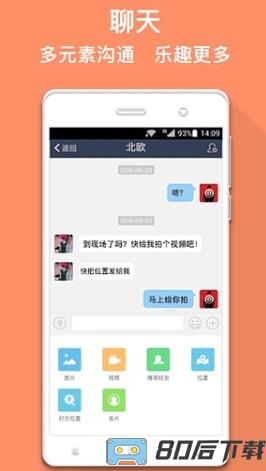 马克巴