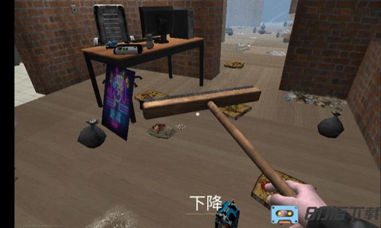 城市网吧模拟器游戏下载