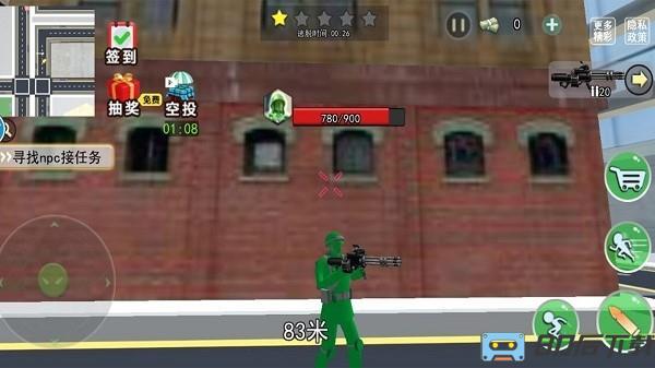 玩具兵模拟器手游