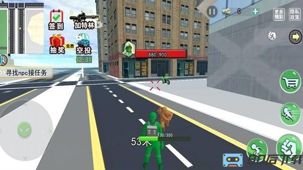 玩具兵模拟器手游