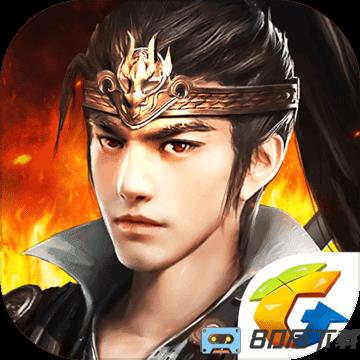 三国群英传手机版