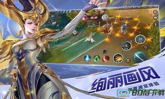 曙光英雄2020下载 曙光英雄2020年最新版本下载安装