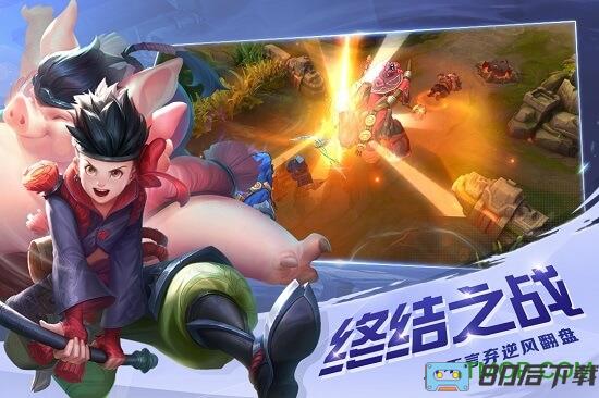 曙光英雄2023年公测版