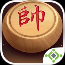 欢乐象棋官方版