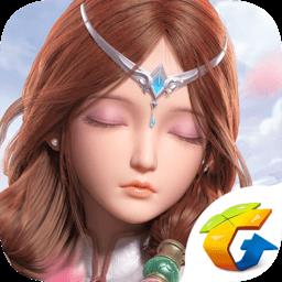 qq自由幻想手机版