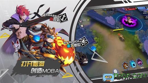 九游300大作战最新版本