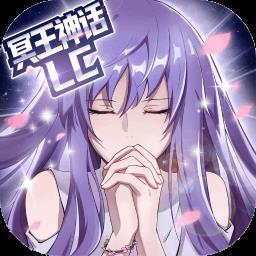 蛙扑圣斗士星矢重生手游